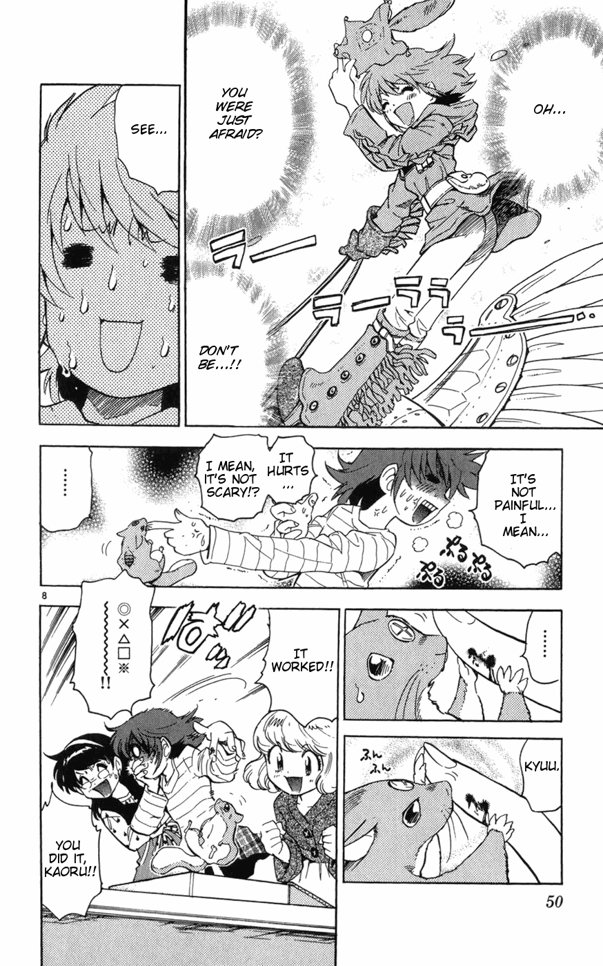 Zettai Karen Children Volume 8 52