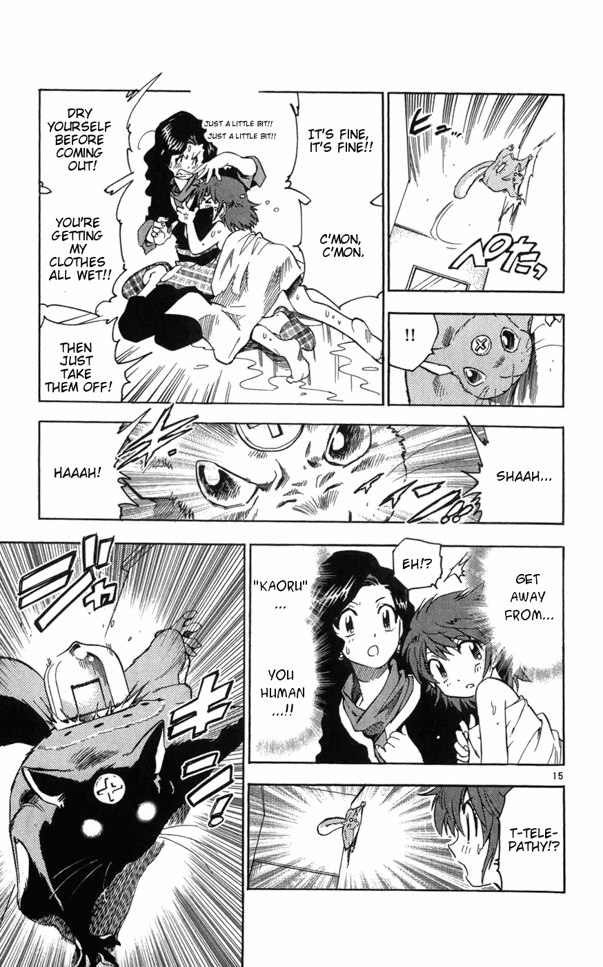 Zettai Karen Children Volume 8 59