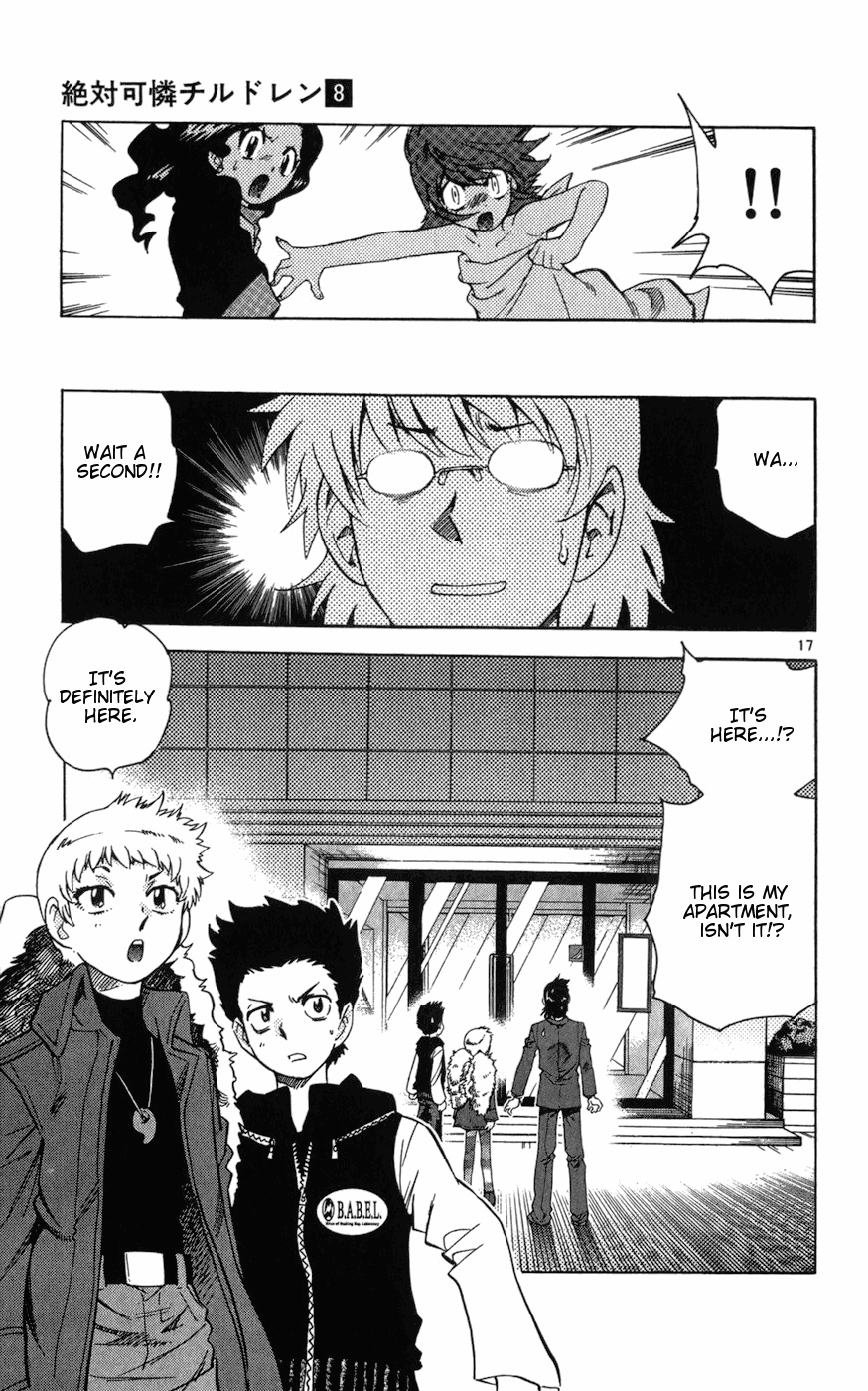 Zettai Karen Children Volume 8 61