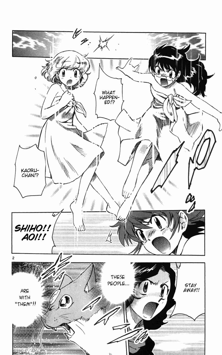 Zettai Karen Children Volume 8 64