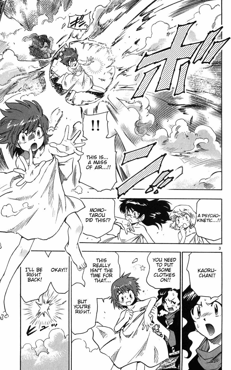 Zettai Karen Children Volume 8 65
