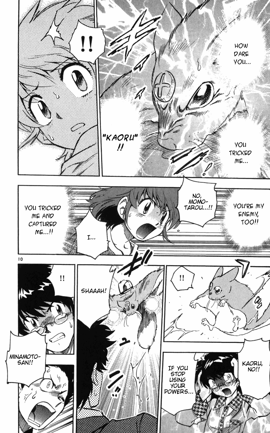 Zettai Karen Children Volume 8 72