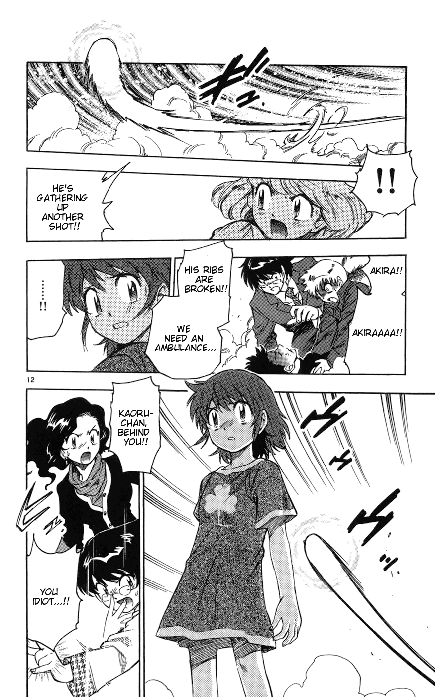 Zettai Karen Children Volume 8 74