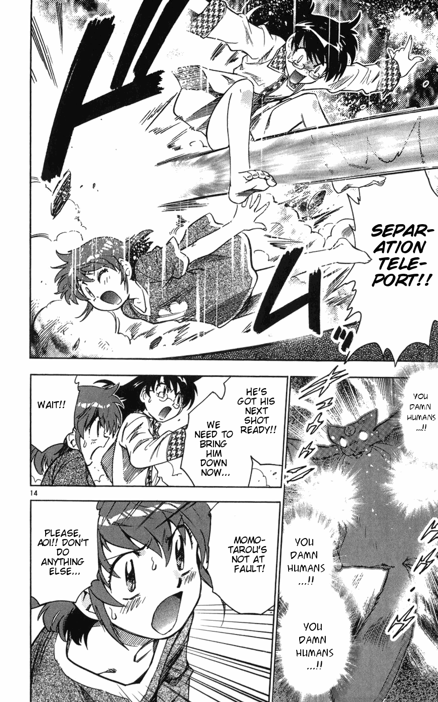 Zettai Karen Children Volume 8 76