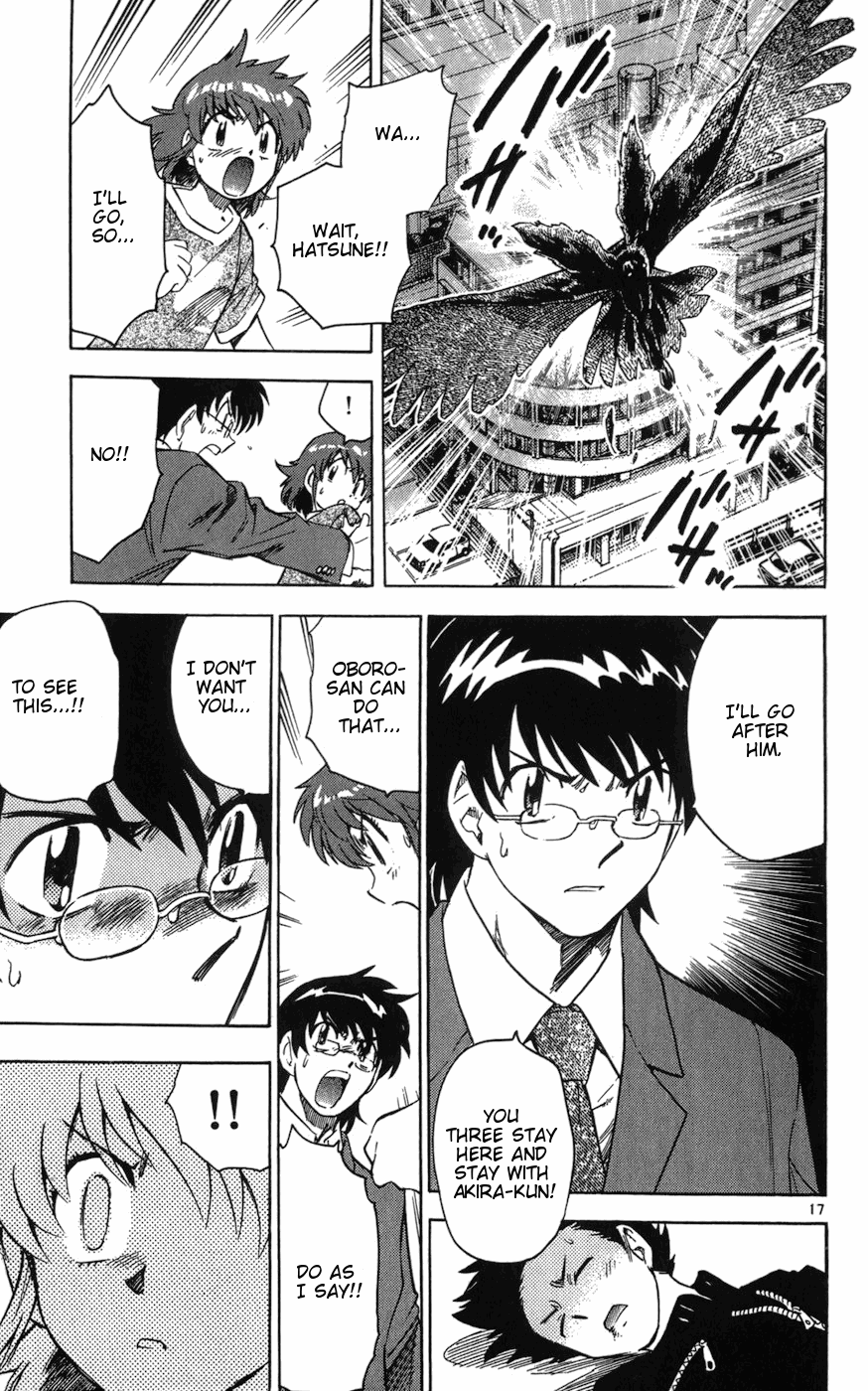 Zettai Karen Children Volume 8 79