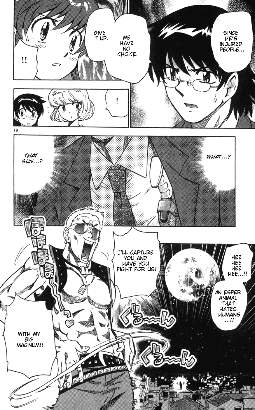 Zettai Karen Children Volume 8 80