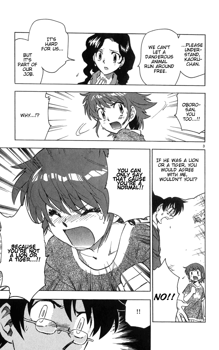 Zettai Karen Children Volume 8 83
