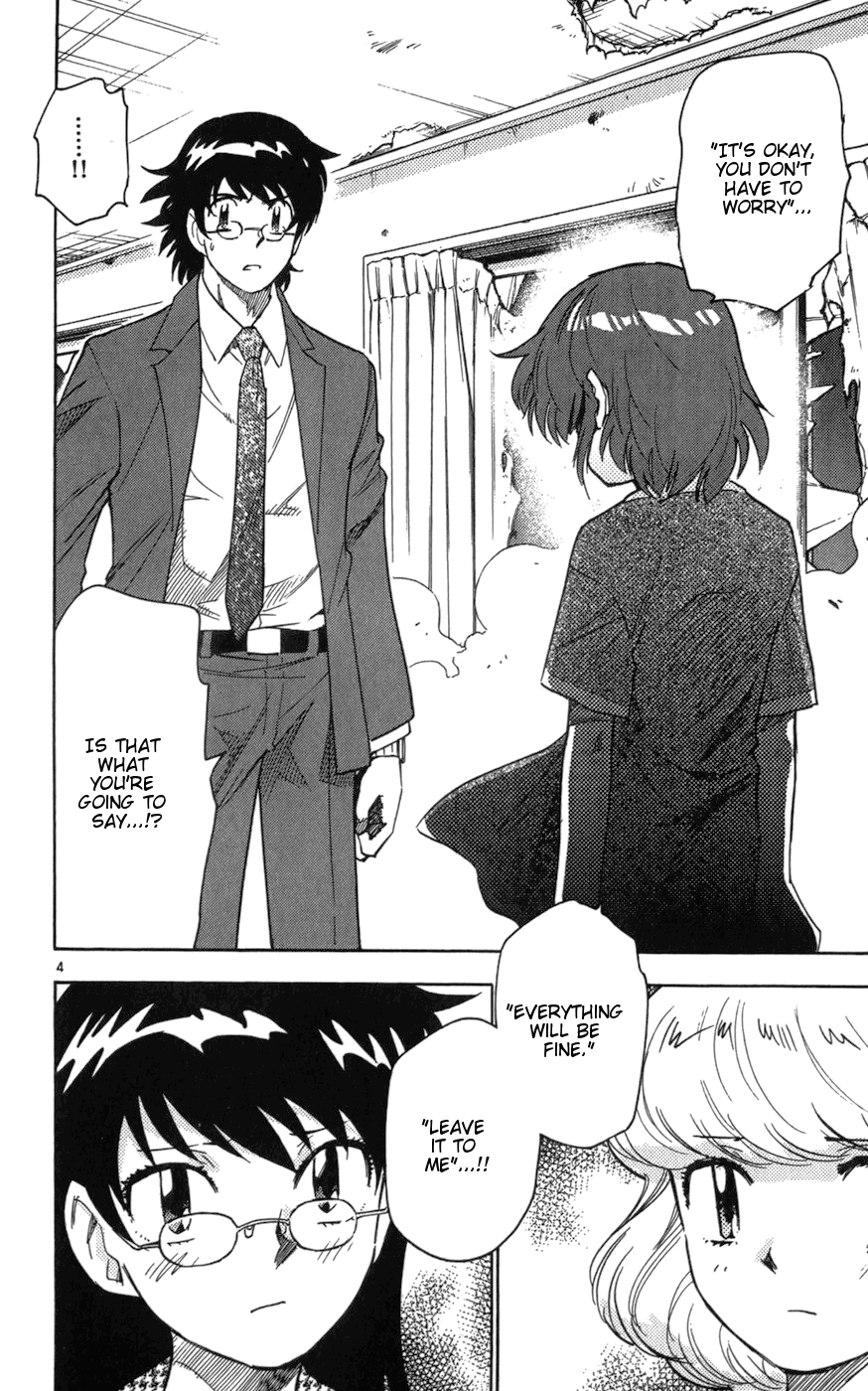 Zettai Karen Children Volume 8 84