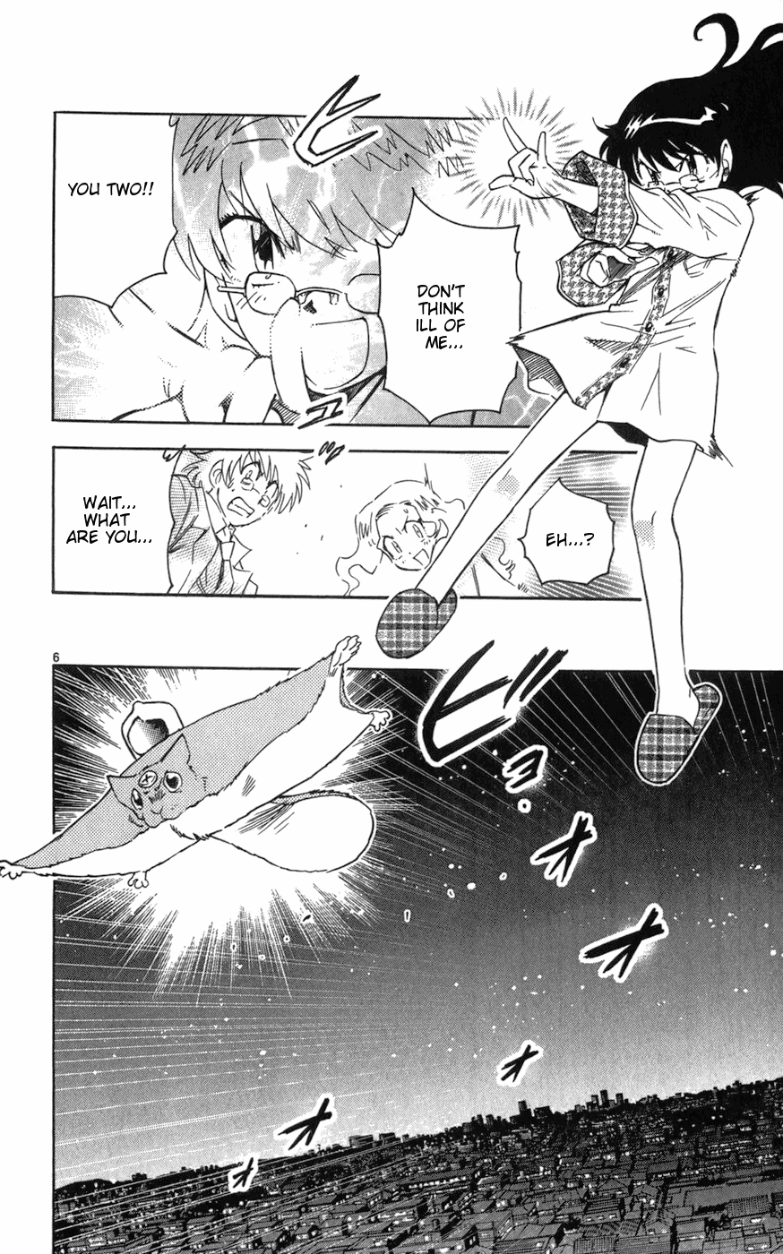 Zettai Karen Children Volume 8 86