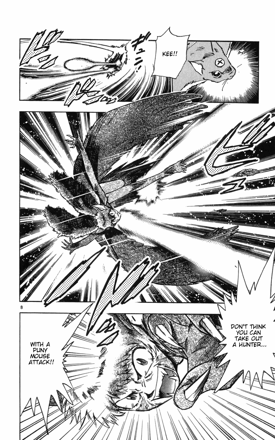 Zettai Karen Children Volume 8 88