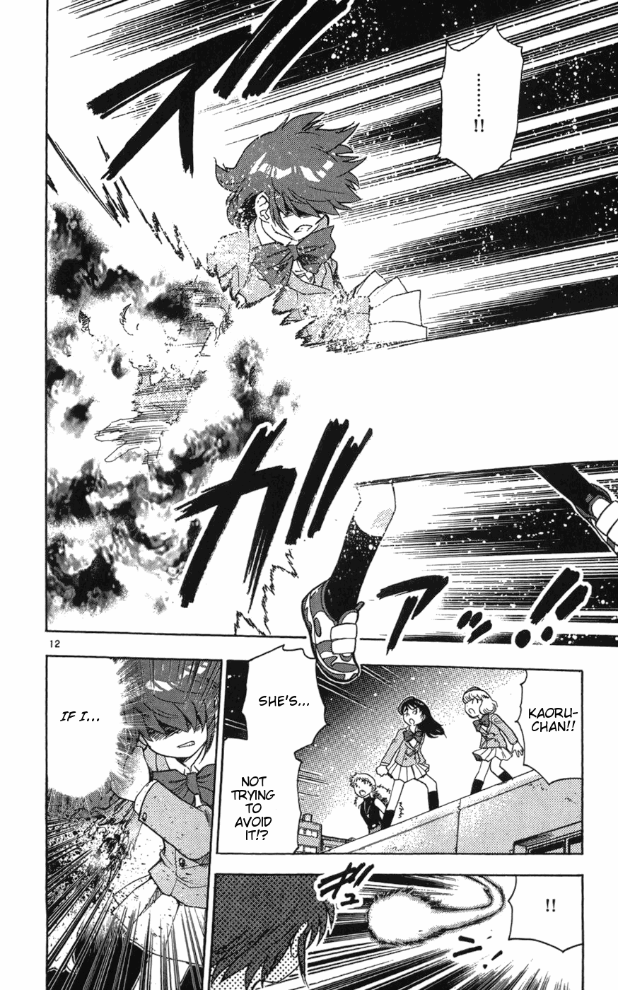 Zettai Karen Children Volume 8 92