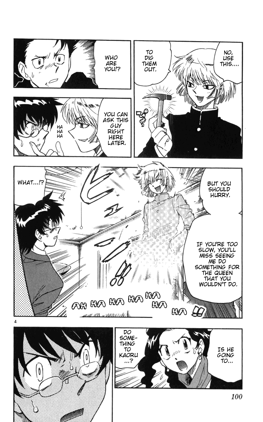 Zettai Karen Children Volume 8 102