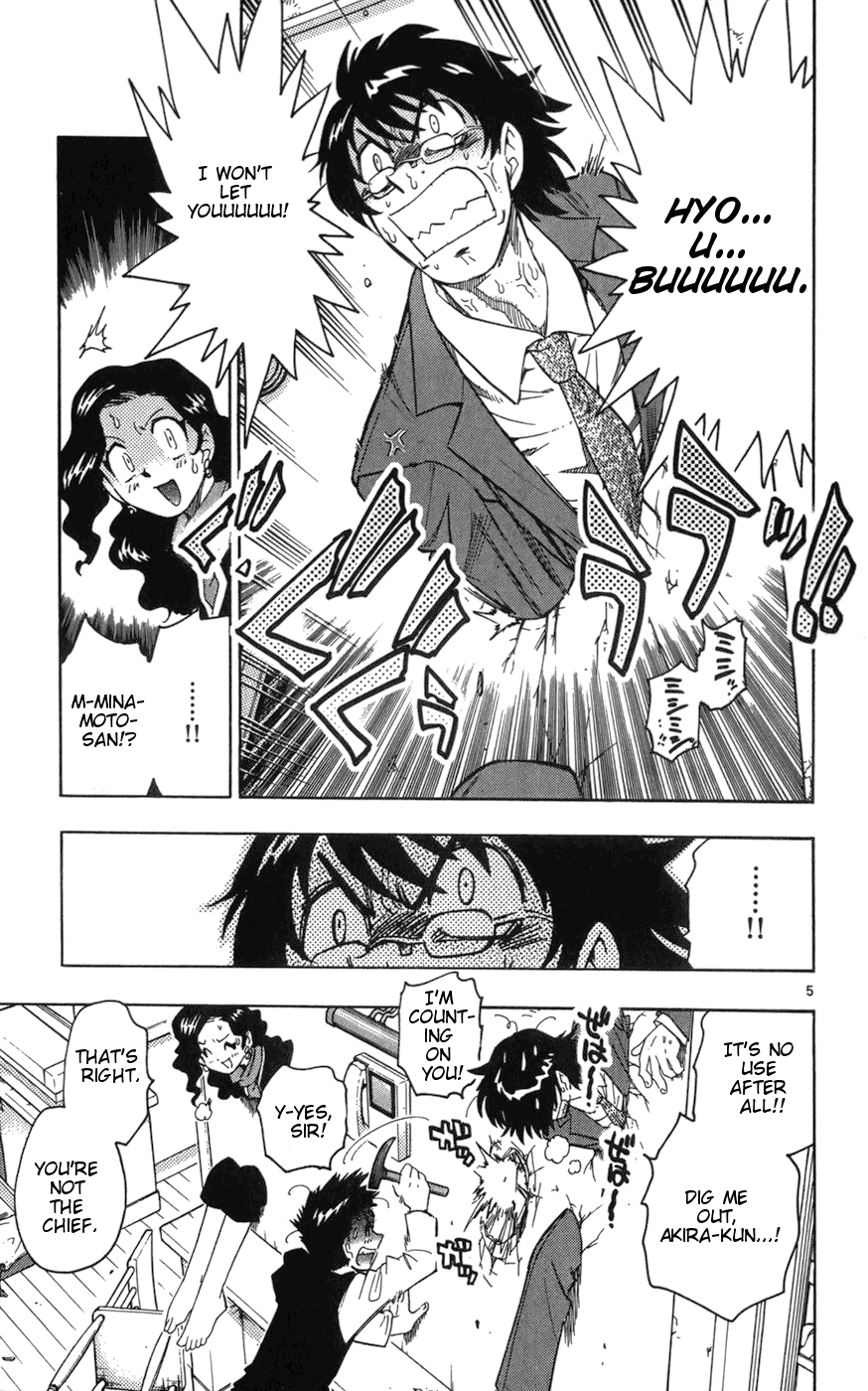 Zettai Karen Children Volume 8 103