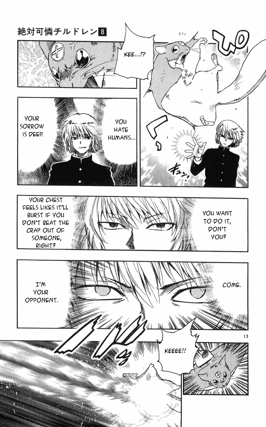 Zettai Karen Children Volume 8 111