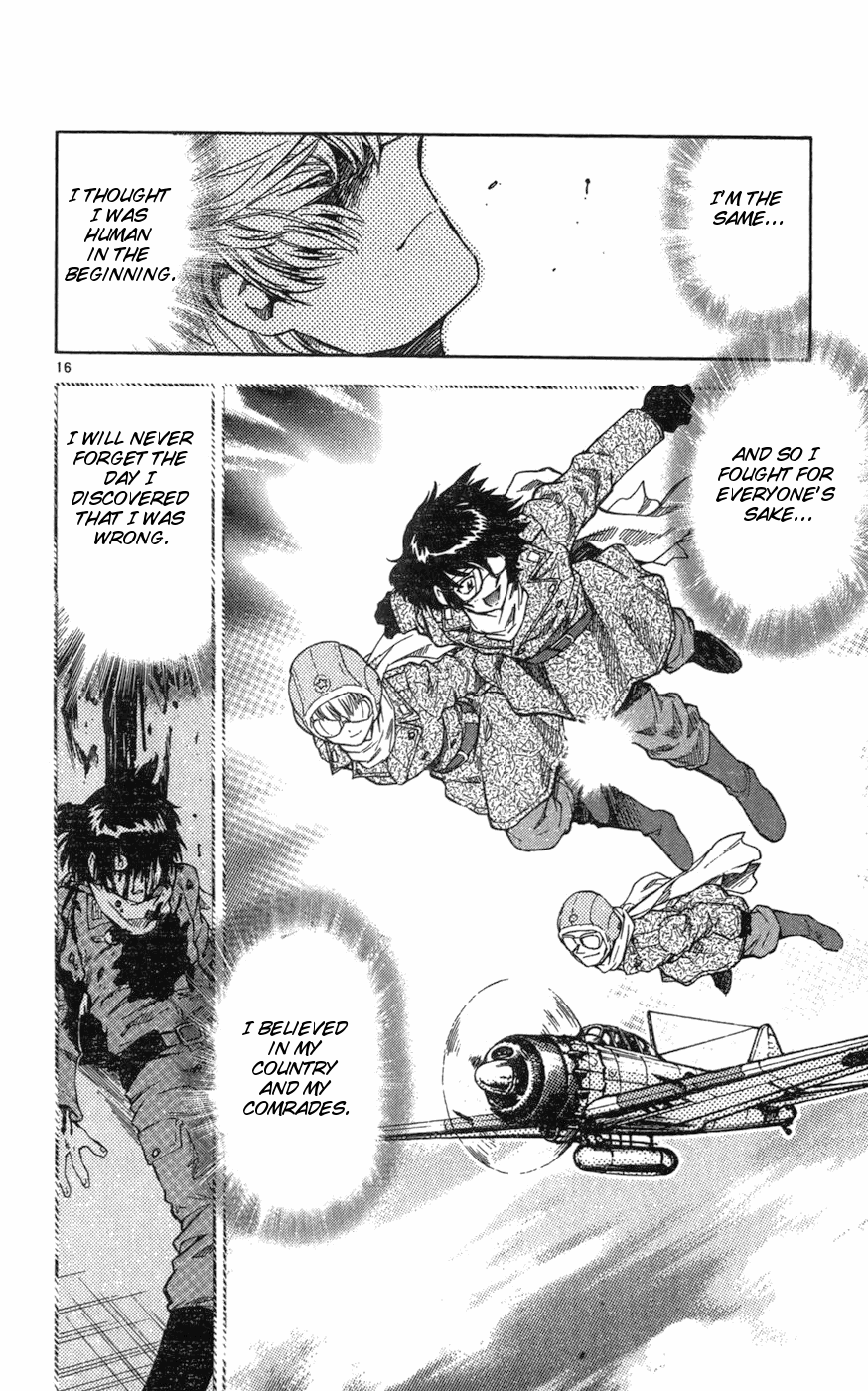 Zettai Karen Children Volume 8 114