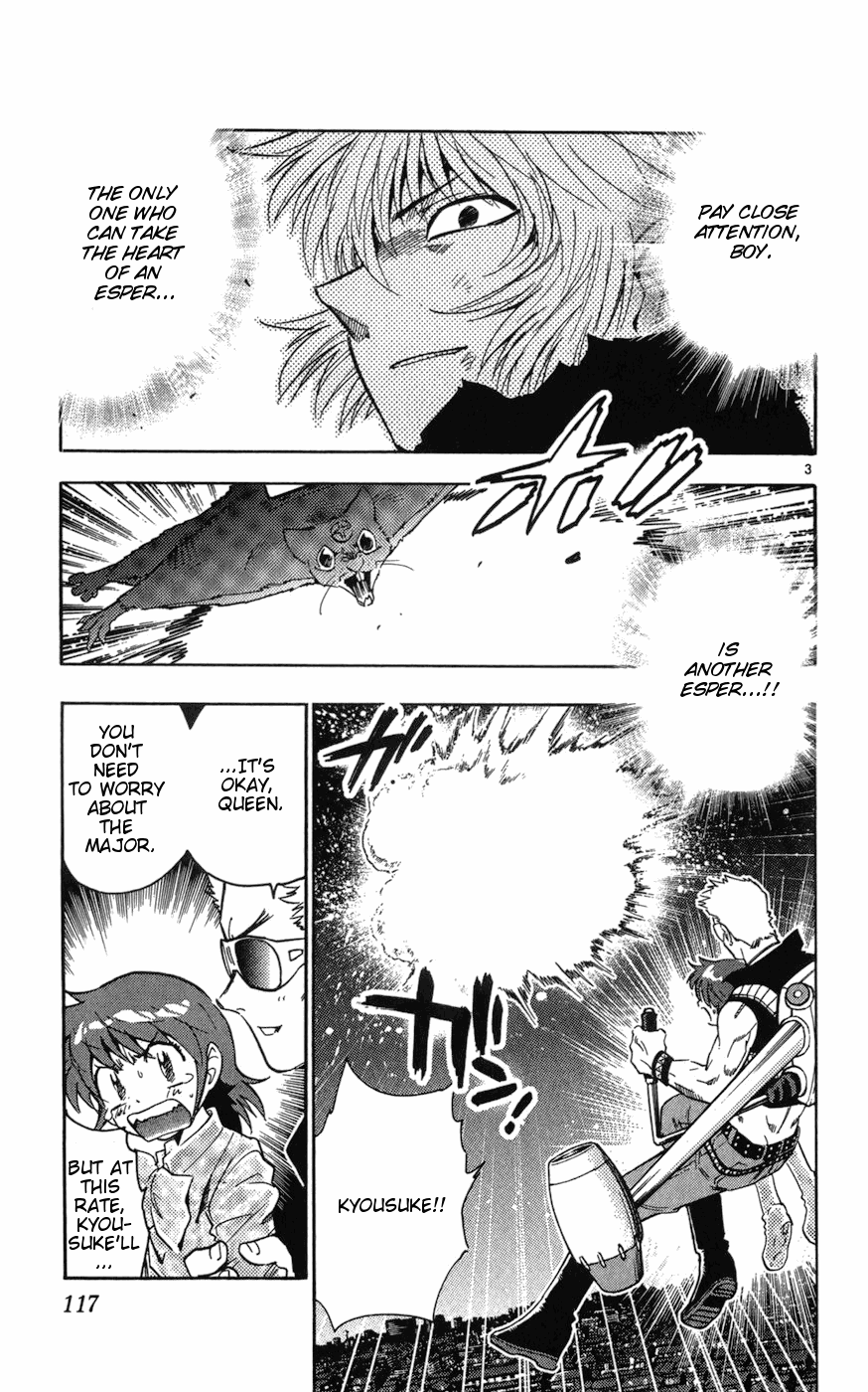 Zettai Karen Children Volume 8 119