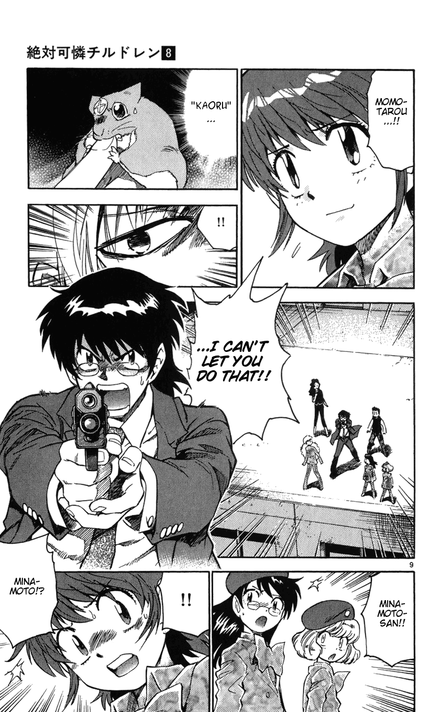 Zettai Karen Children Volume 8 125