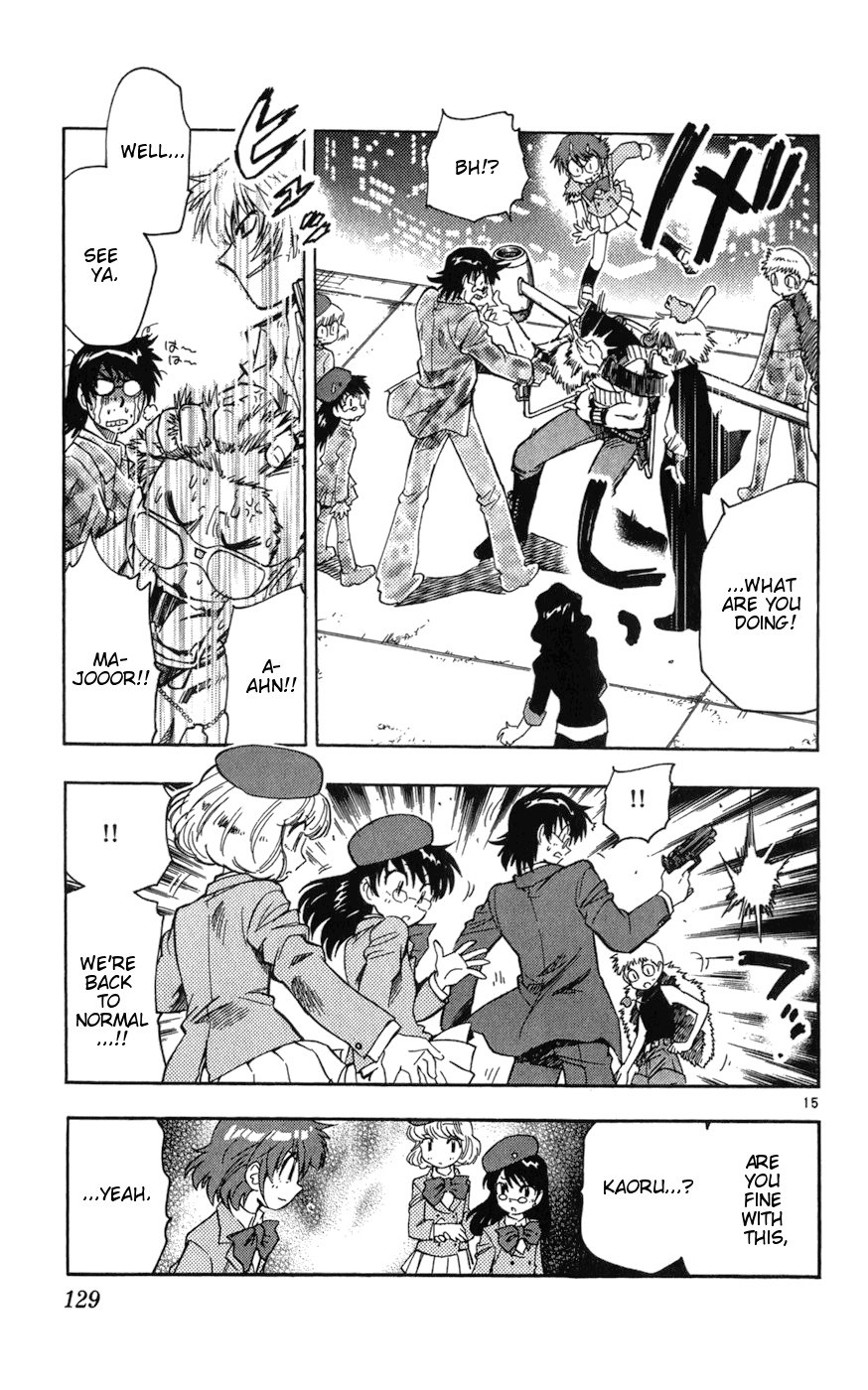 Zettai Karen Children Volume 8 131