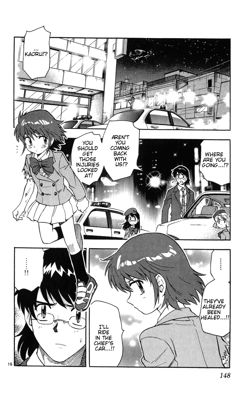 Zettai Karen Children Volume 8 150