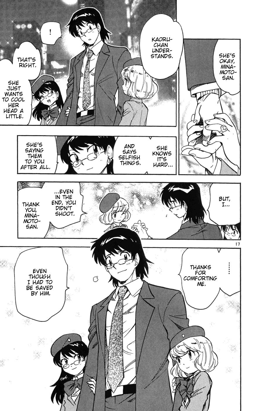 Zettai Karen Children Volume 8 151
