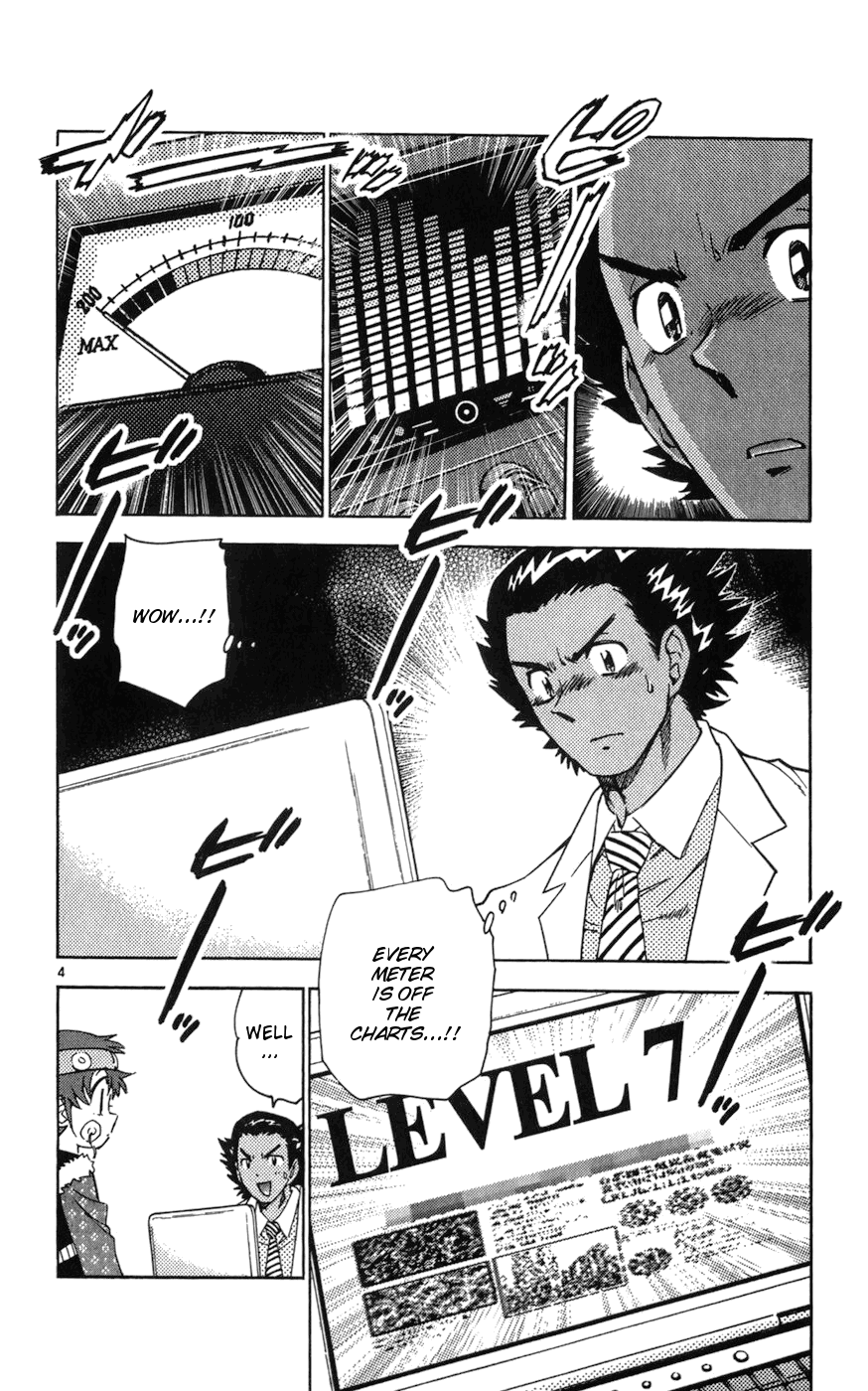 Zettai Karen Children Volume 8 156