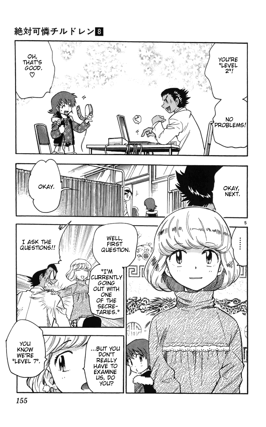 Zettai Karen Children Volume 8 157