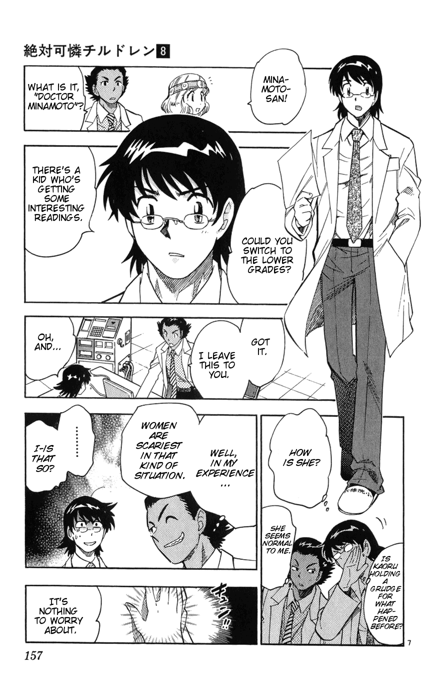 Zettai Karen Children Volume 8 159