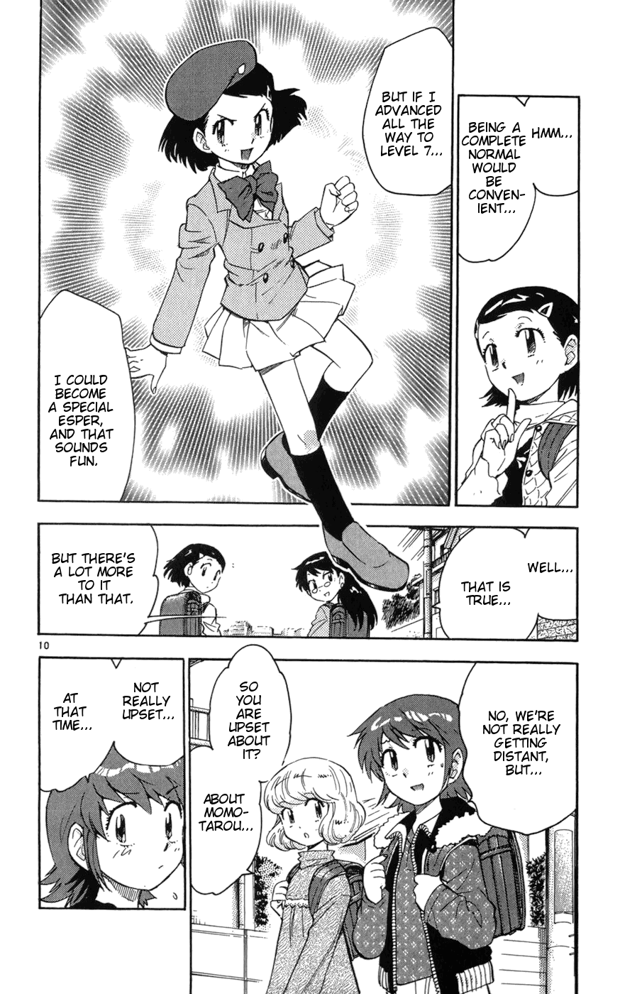 Zettai Karen Children Volume 8 162
