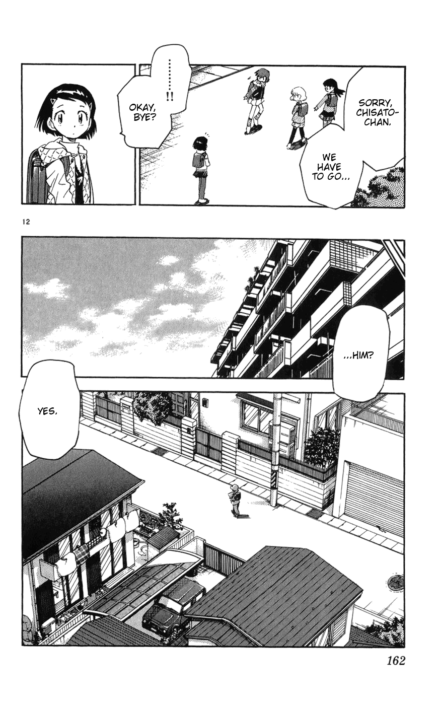 Zettai Karen Children Volume 8 164