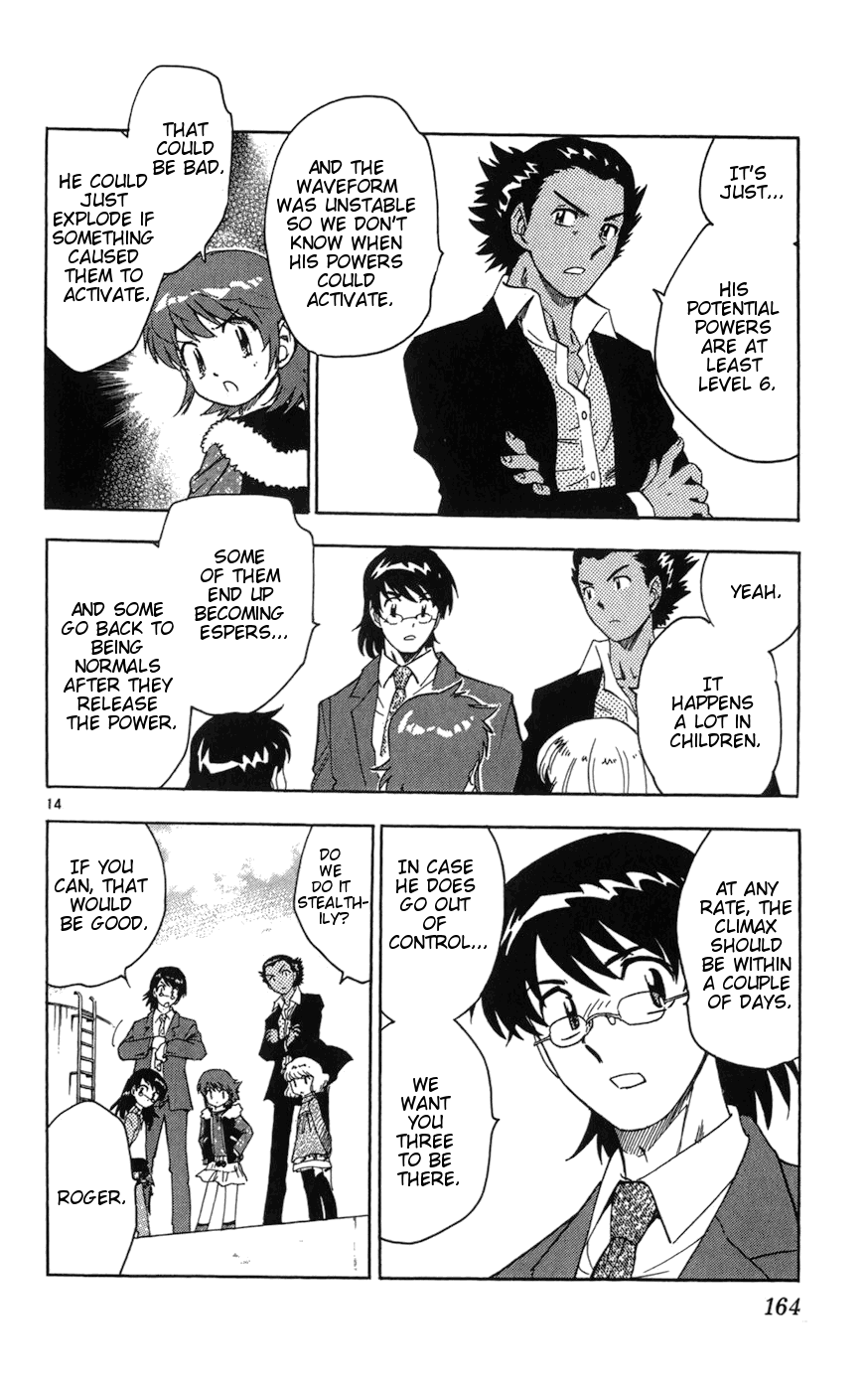 Zettai Karen Children Volume 8 166