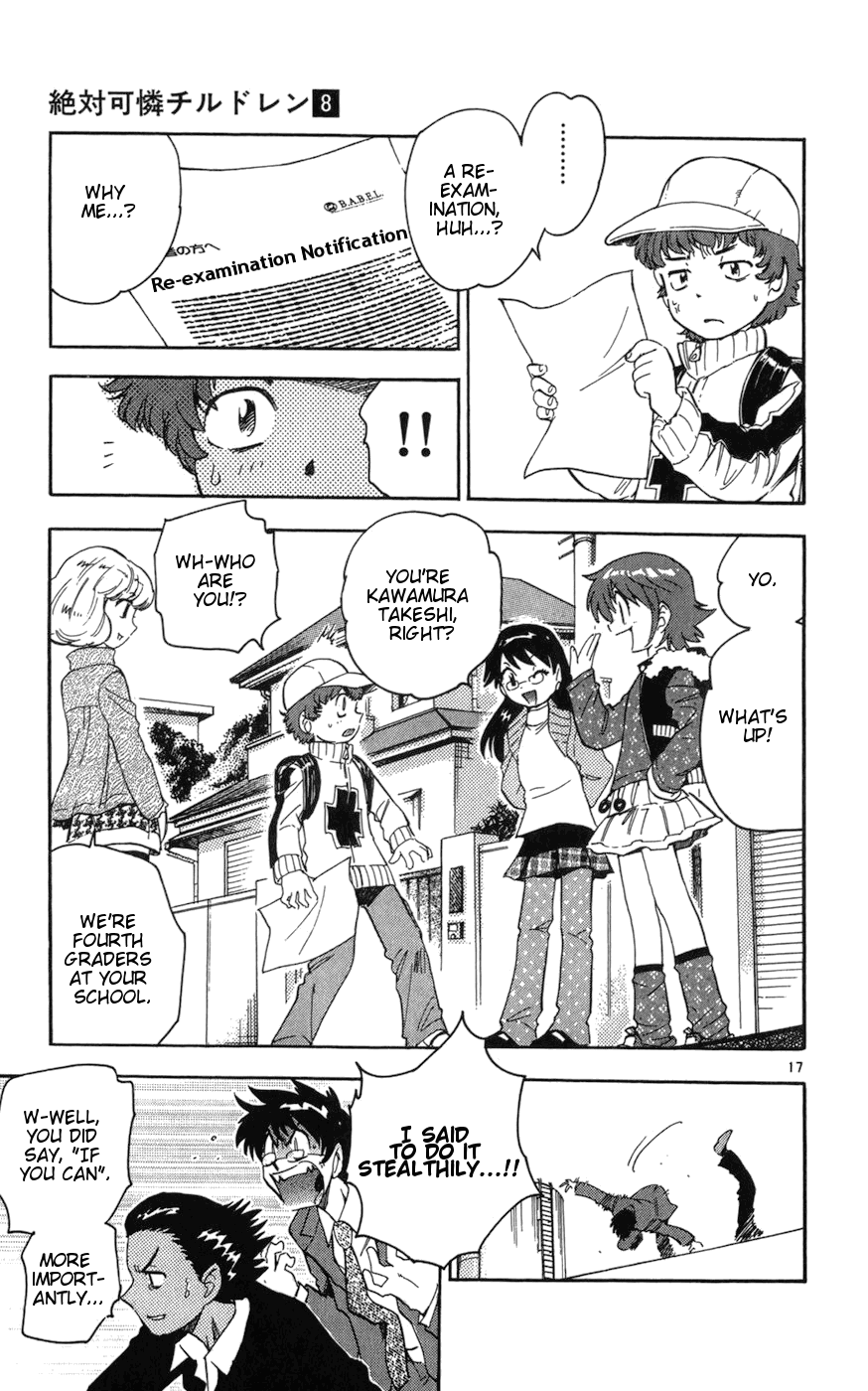 Zettai Karen Children Volume 8 169