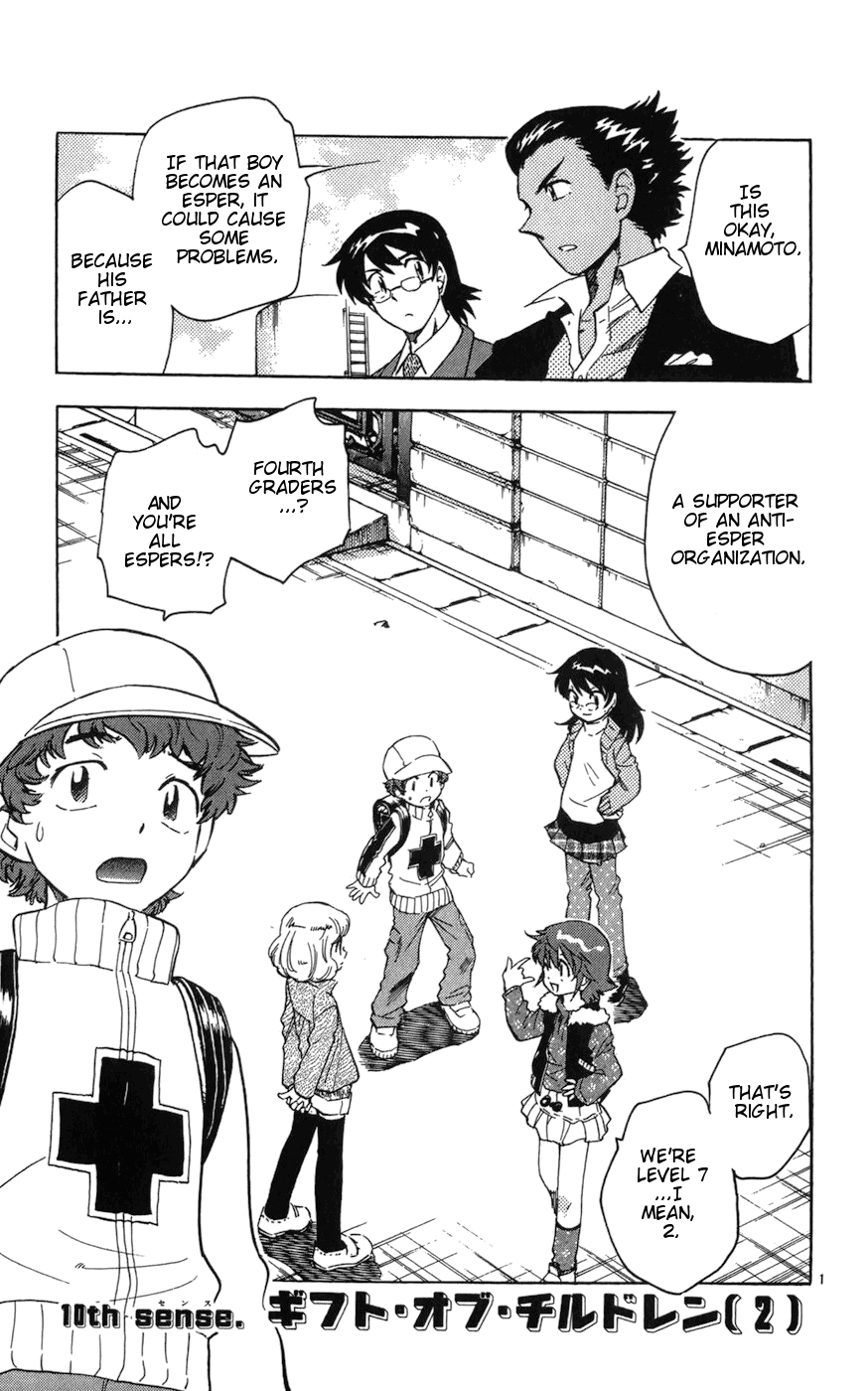 Zettai Karen Children Volume 8 171