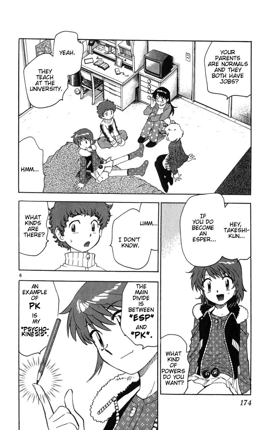 Zettai Karen Children Volume 8 176