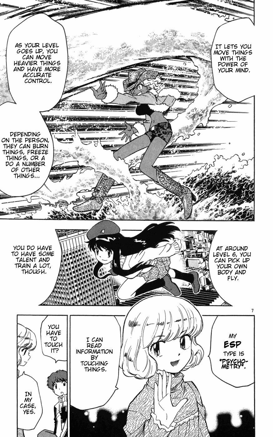 Zettai Karen Children Volume 8 177
