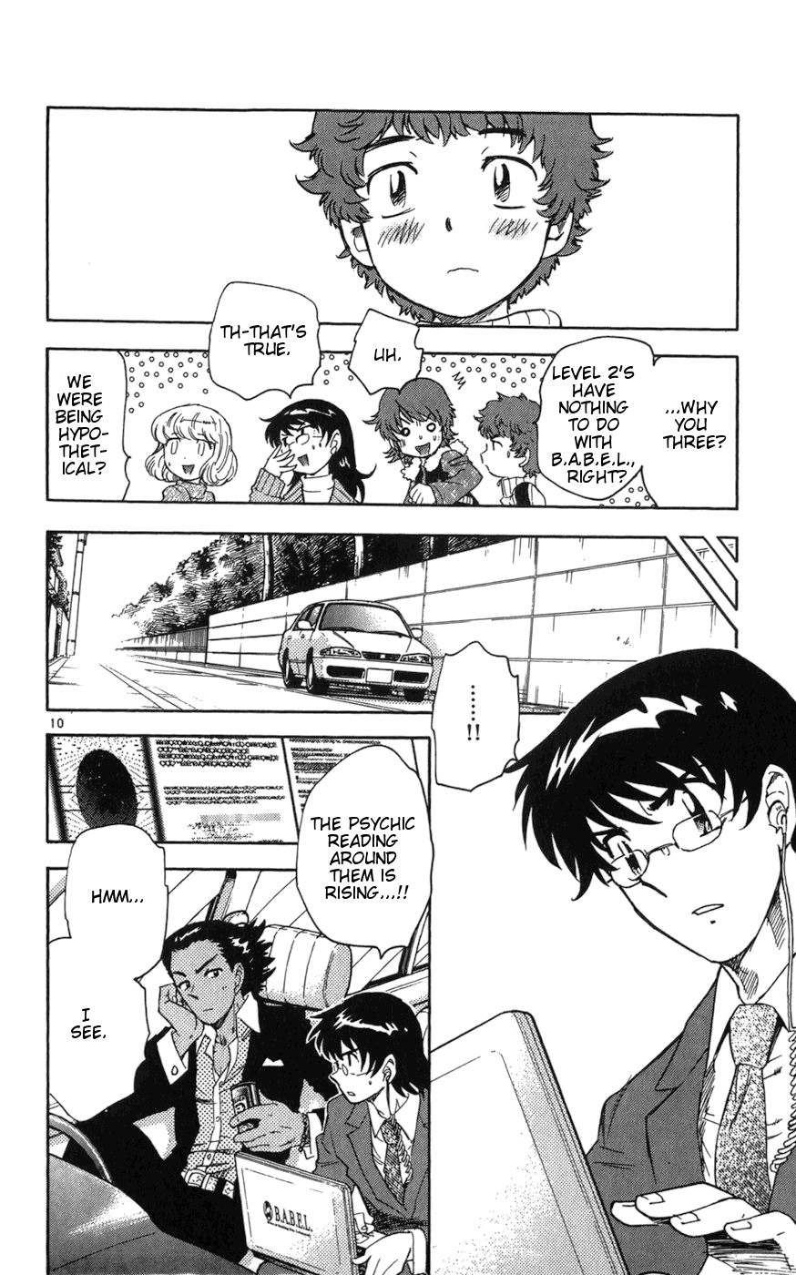 Zettai Karen Children Volume 8 180