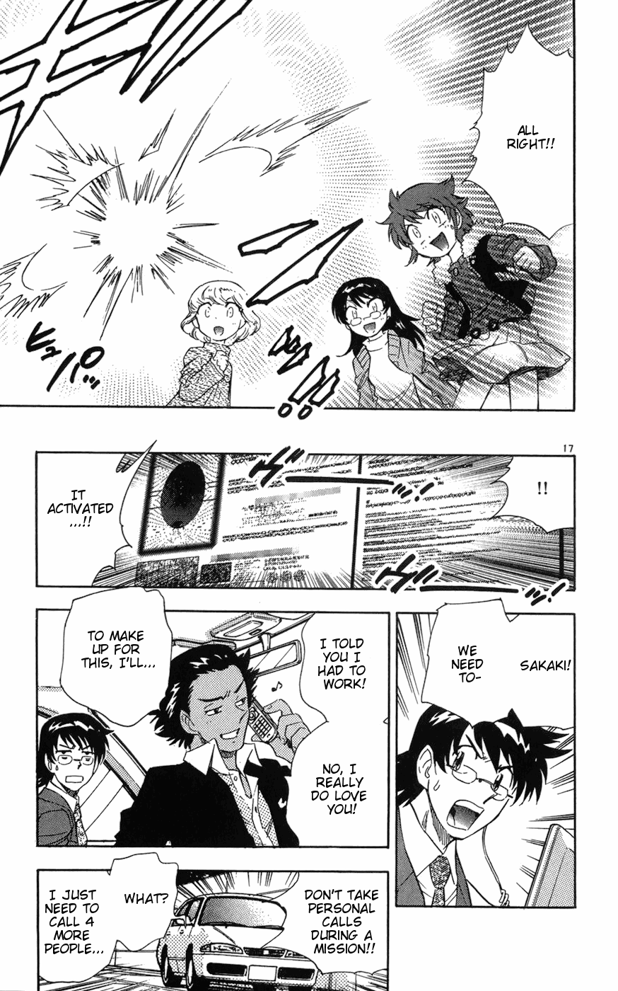 Zettai Karen Children Volume 8 187