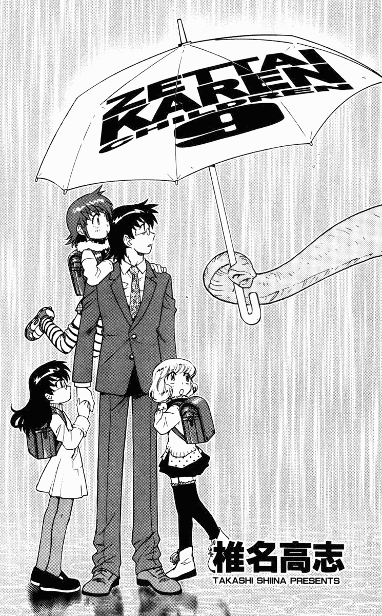 Zettai Karen Children Volume 9 5
