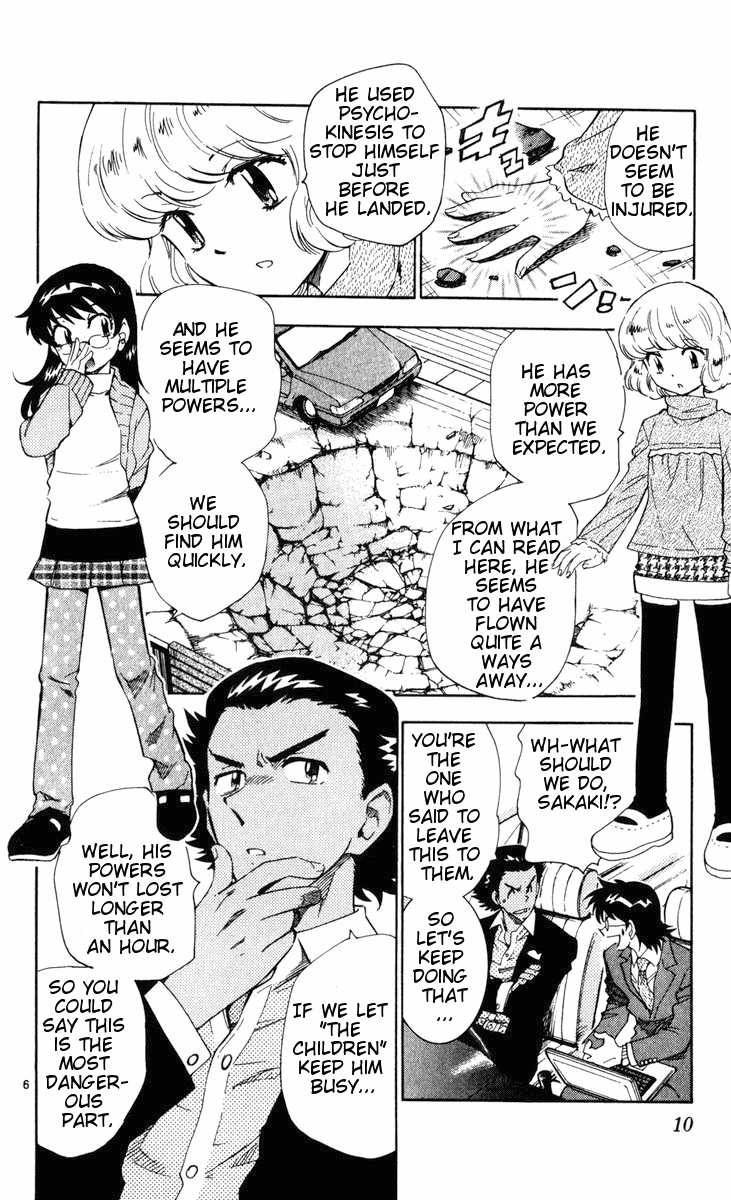 Zettai Karen Children Volume 9 12