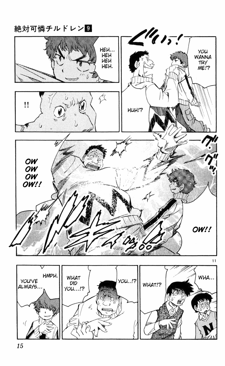 Zettai Karen Children Volume 9 17