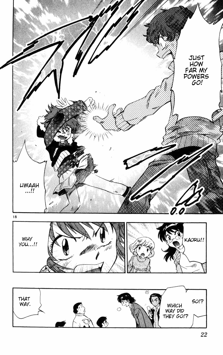 Zettai Karen Children Volume 9 24
