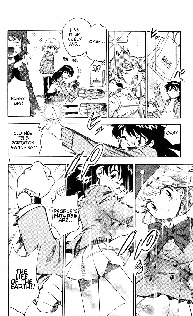 Zettai Karen Children Volume 9 28