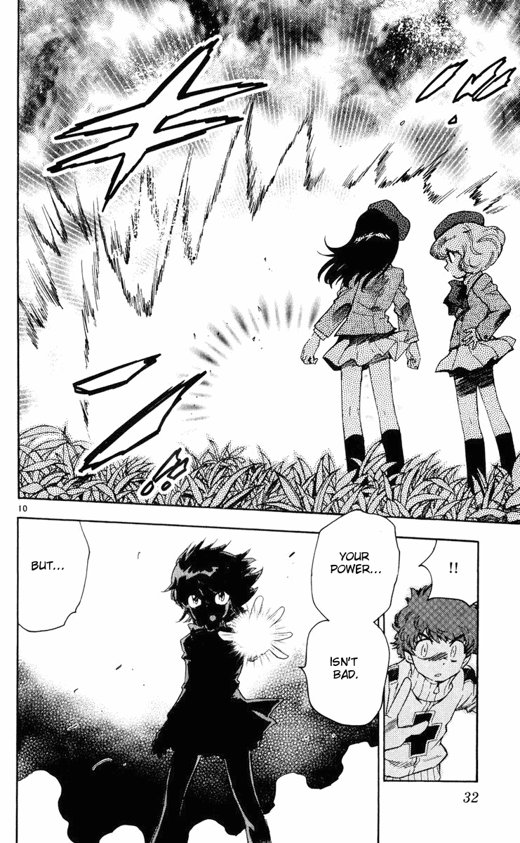 Zettai Karen Children Volume 9 34