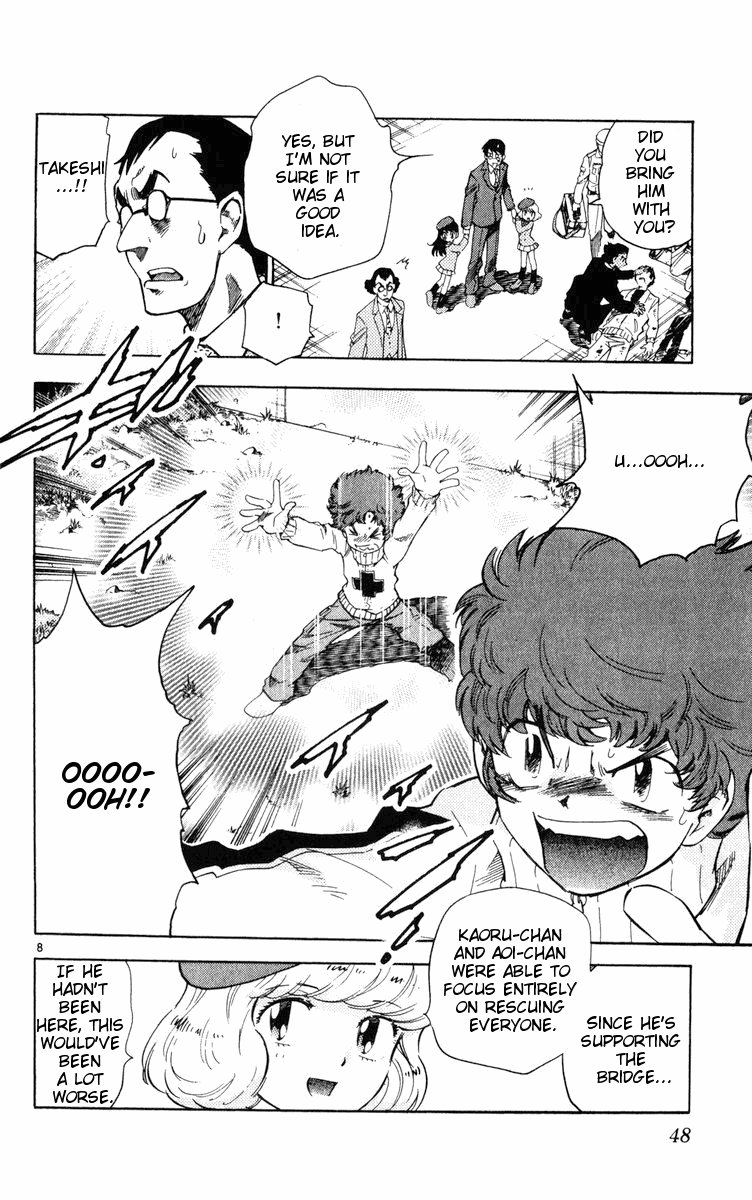 Zettai Karen Children Volume 9 50