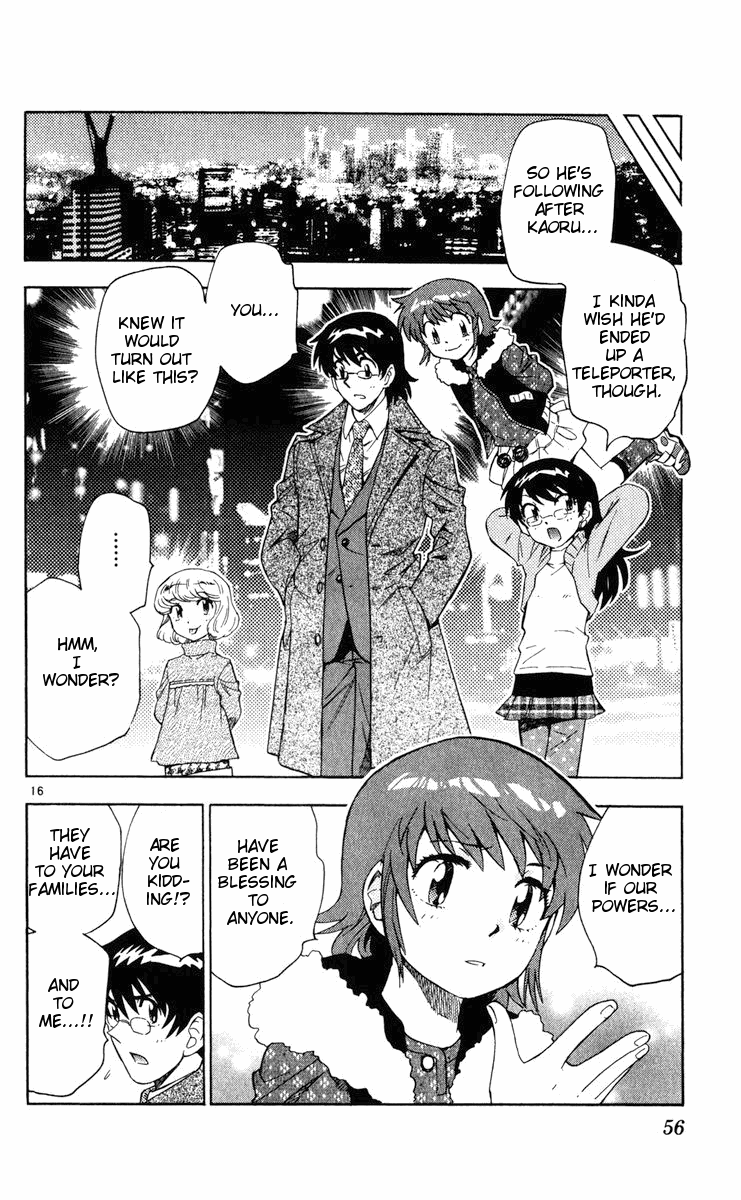 Zettai Karen Children Volume 9 58