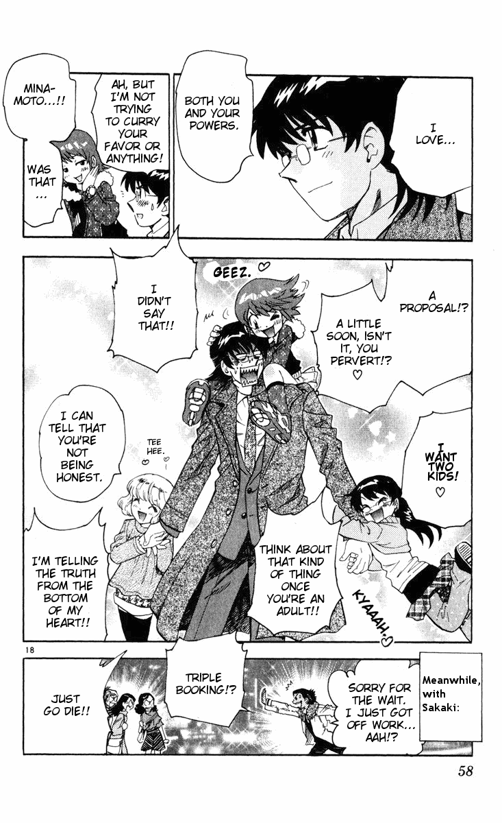Zettai Karen Children Volume 9 60
