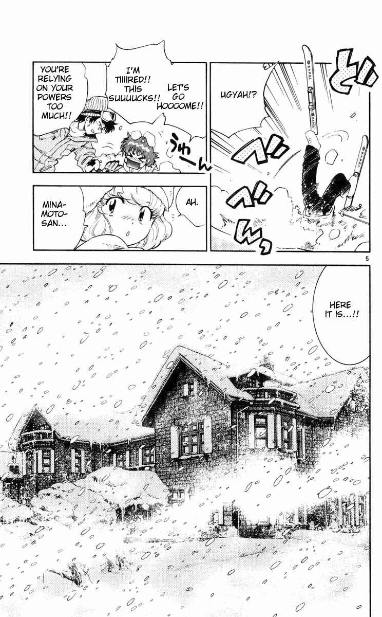 Zettai Karen Children Volume 9 65