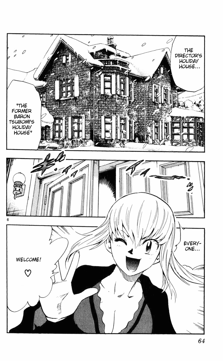 Zettai Karen Children Volume 9 66