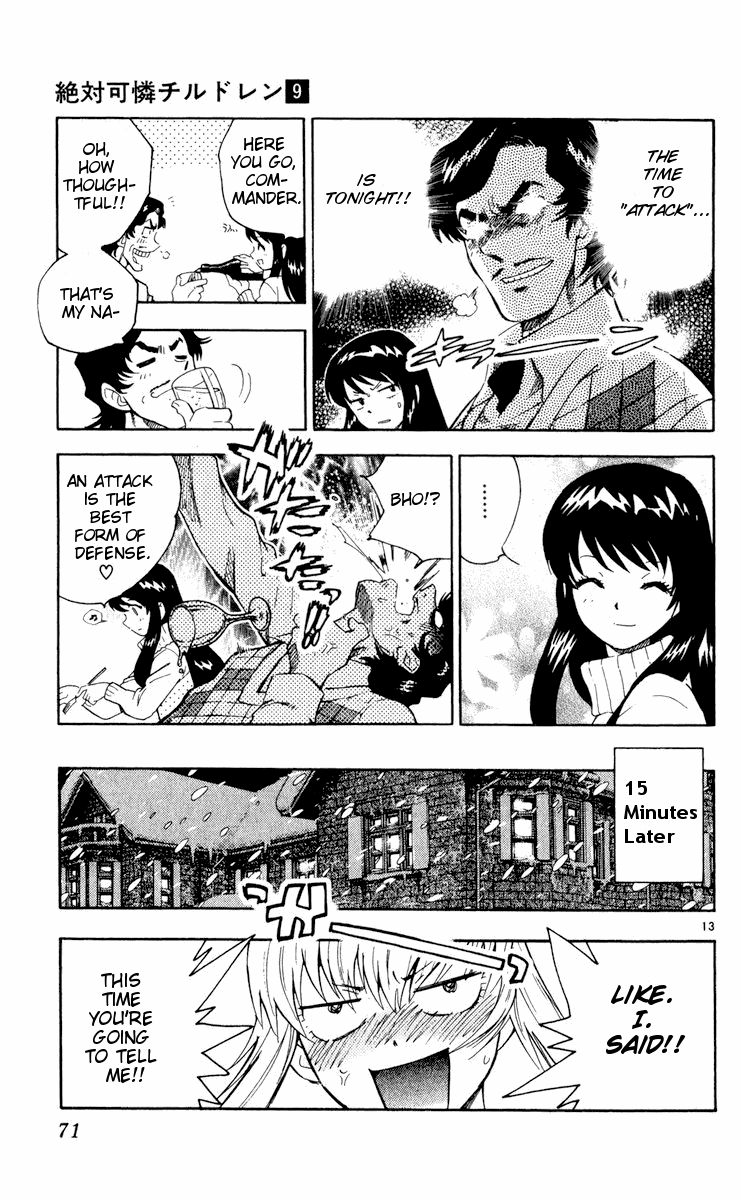 Zettai Karen Children Volume 9 73
