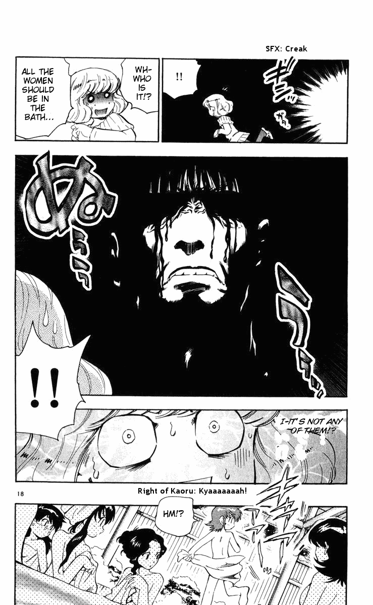 Zettai Karen Children Volume 9 78