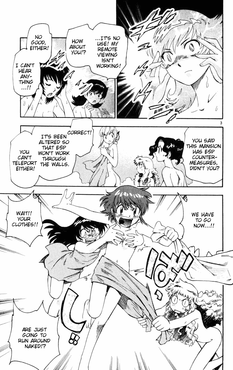 Zettai Karen Children Volume 9 81